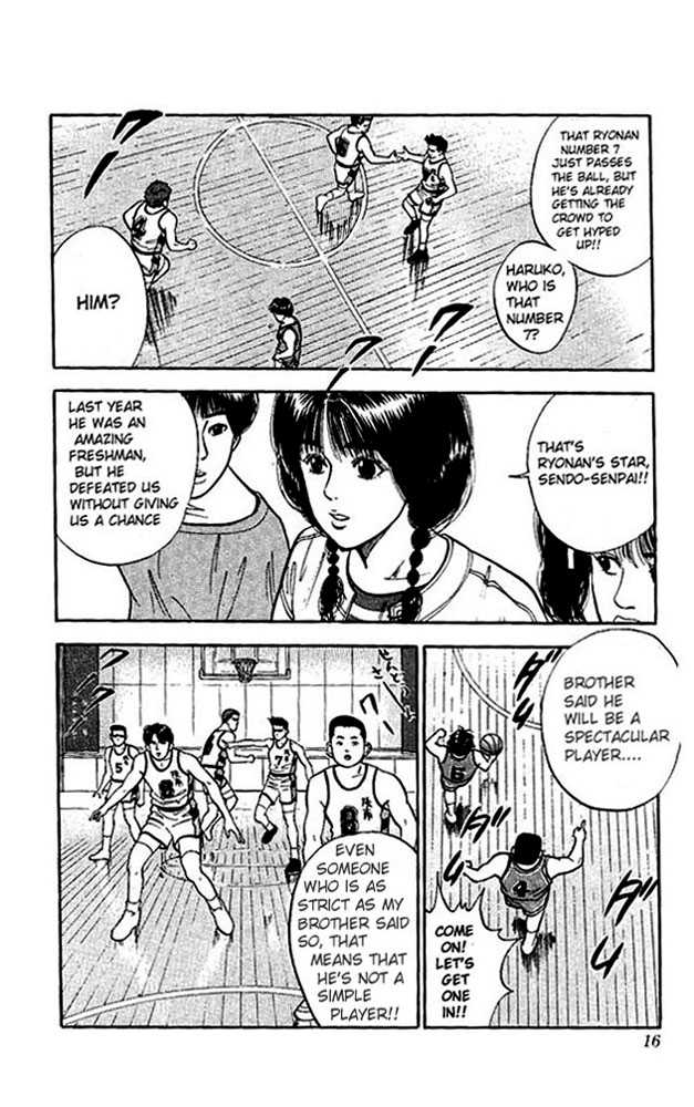 Slam Dunk Vol.04 Chapter 027 page 13