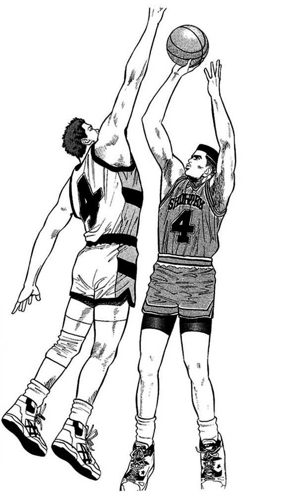 Slam Dunk Vol.04 Chapter 027 page 21