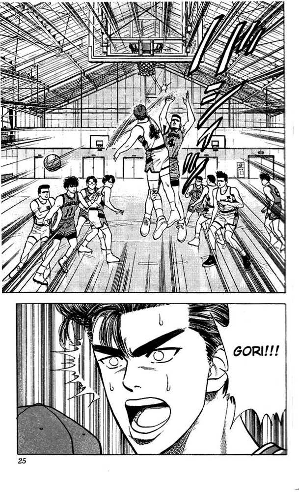 Slam Dunk Vol.04 Chapter 027 page 22