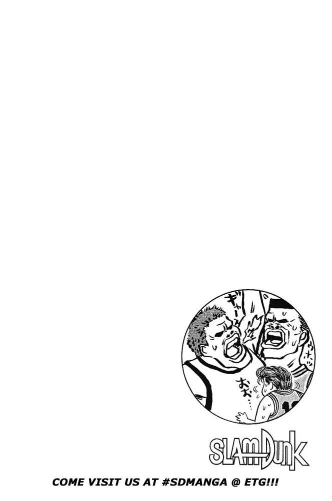 Slam Dunk Vol.04 Chapter 027 page 23