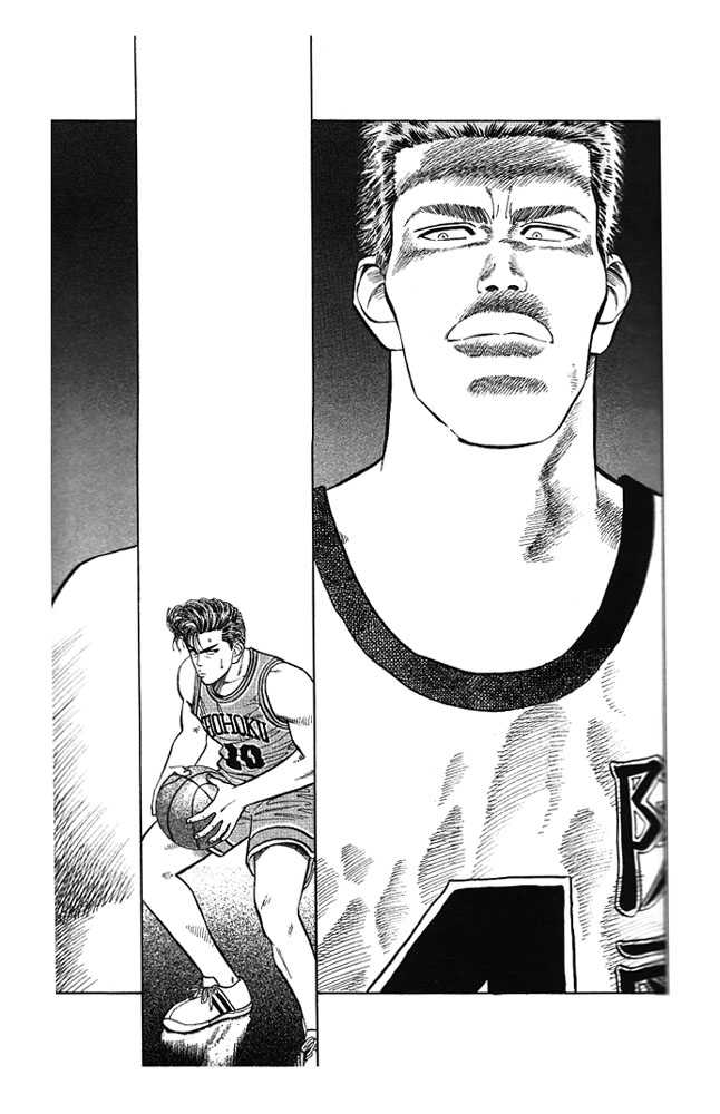 Slam Dunk Vol.04 Chapter 028 page 2