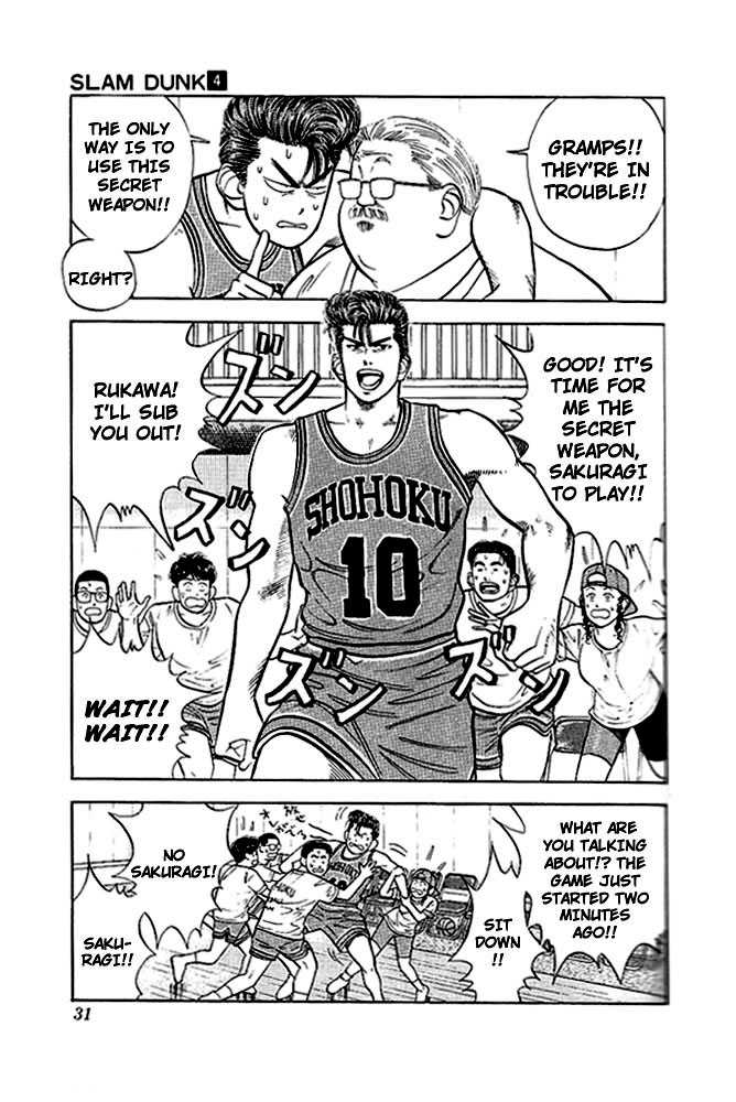 Slam Dunk Vol.04 Chapter 028 page 6