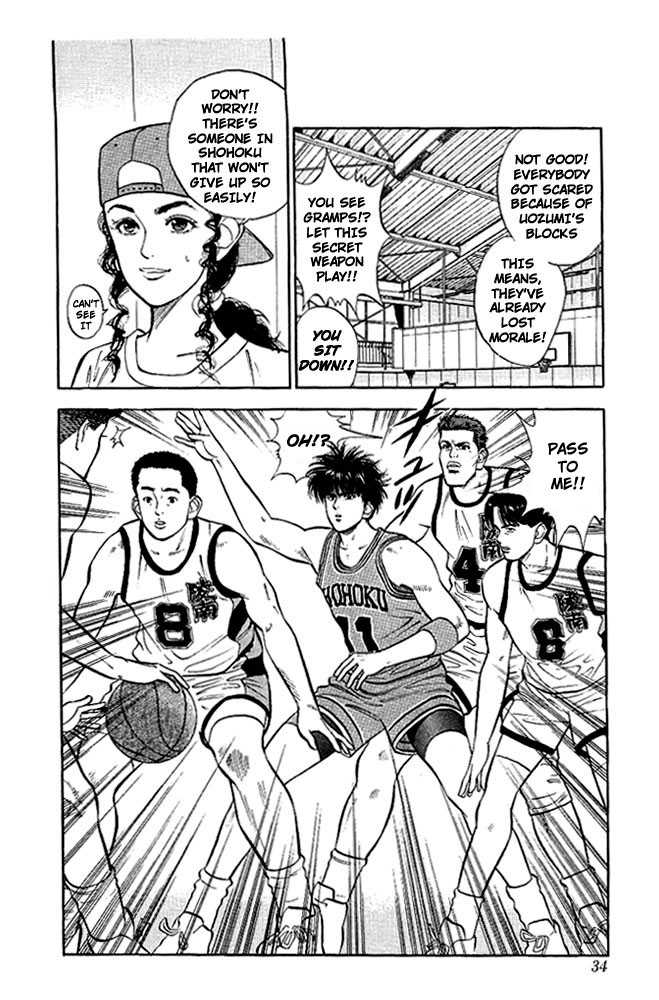 Slam Dunk Vol.04 Chapter 028 page 9