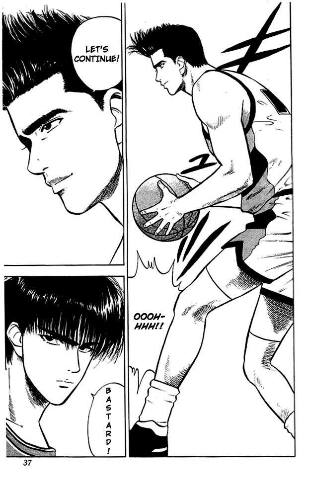Slam Dunk Vol.04 Chapter 028 page 12
