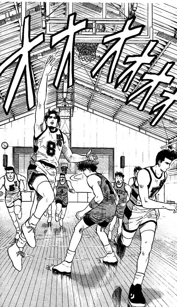 Slam Dunk Vol.04 Chapter 028 page 15