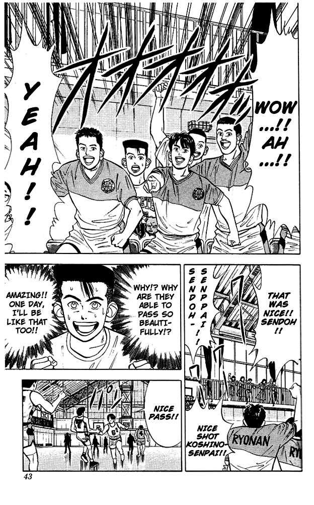 Slam Dunk Vol.04 Chapter 028 page 16