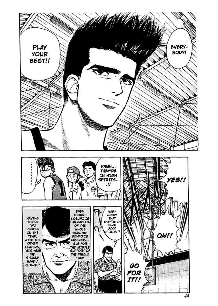 Slam Dunk Vol.04 Chapter 028 page 17