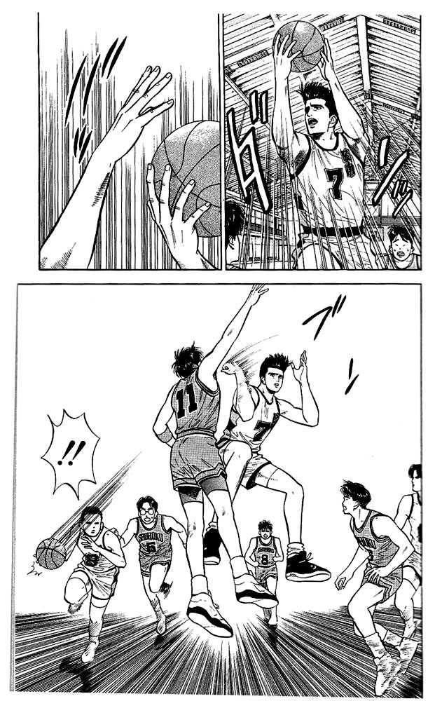 Slam Dunk Vol.04 Chapter 029 page 4