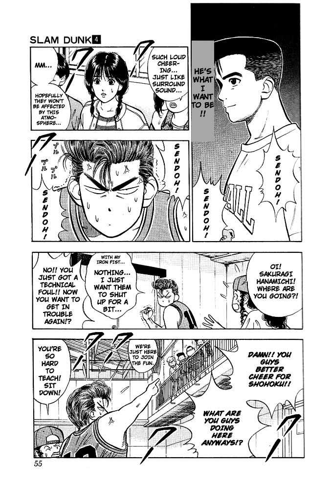 Slam Dunk Vol.04 Chapter 029 page 8
