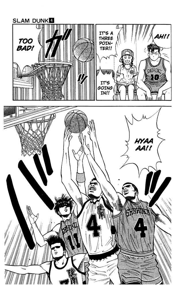 Slam Dunk Vol.04 Chapter 029 page 10