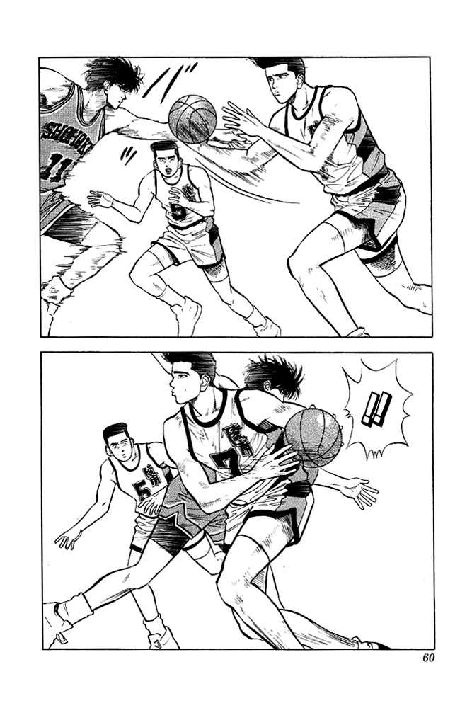 Slam Dunk Vol.04 Chapter 029 page 13