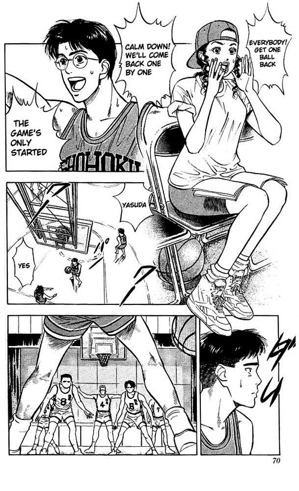 Slam Dunk Vol.04 Chapter 030 page 5