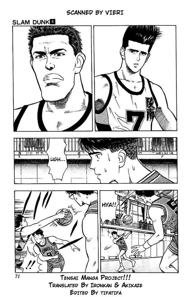 Slam Dunk Vol.04 Chapter 030 page 6