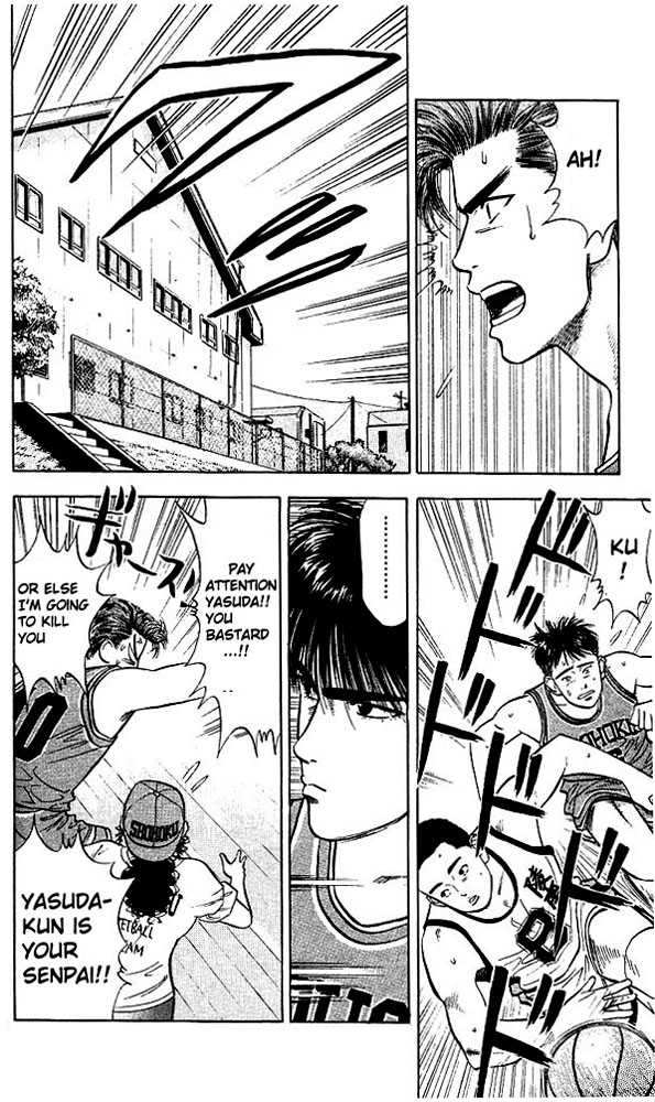 Slam Dunk Vol.04 Chapter 030 page 7