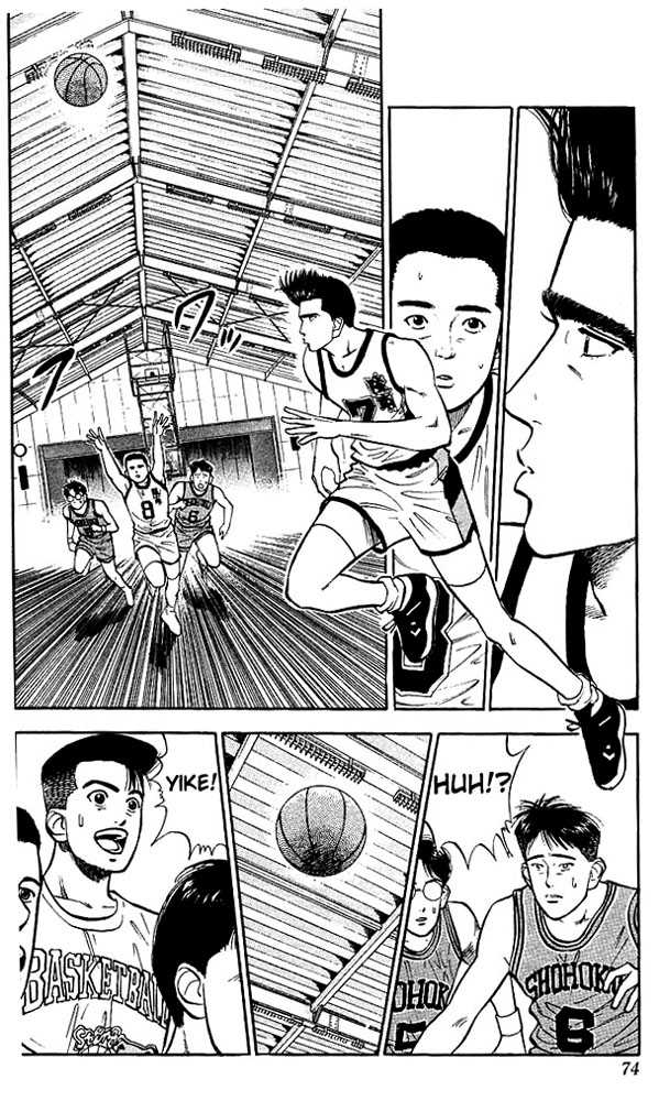 Slam Dunk Vol.04 Chapter 030 page 9