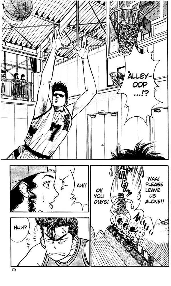 Slam Dunk Vol.04 Chapter 030 page 10