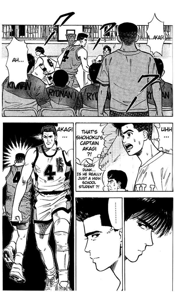 Slam Dunk Vol.04 Chapter 031 page 4