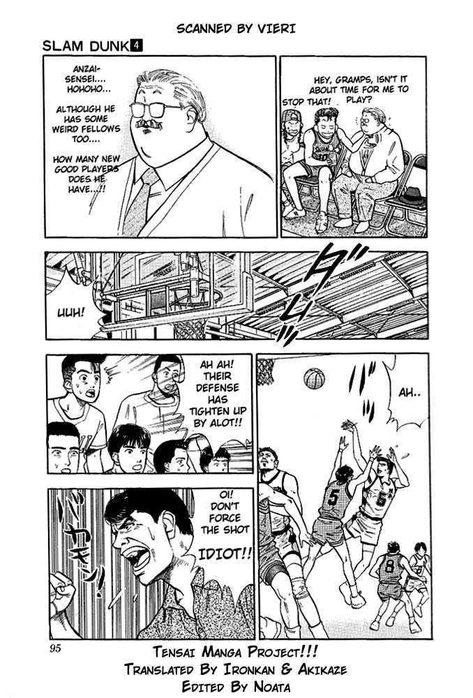 Slam Dunk Vol.04 Chapter 031 page 8