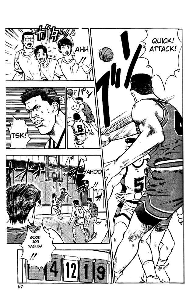 Slam Dunk Vol.04 Chapter 031 page 10