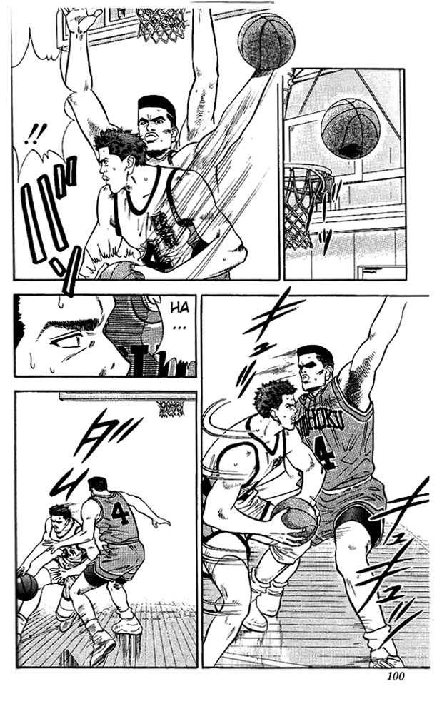 Slam Dunk Vol.04 Chapter 031 page 13