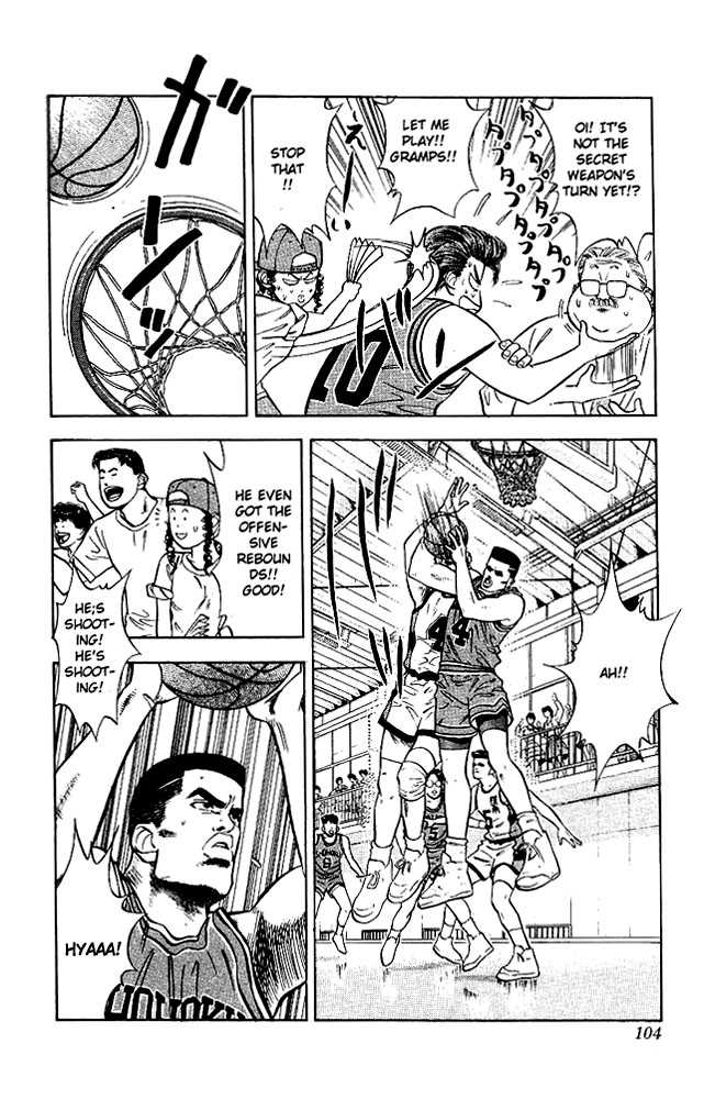 Slam Dunk Vol.04 Chapter 031 page 17