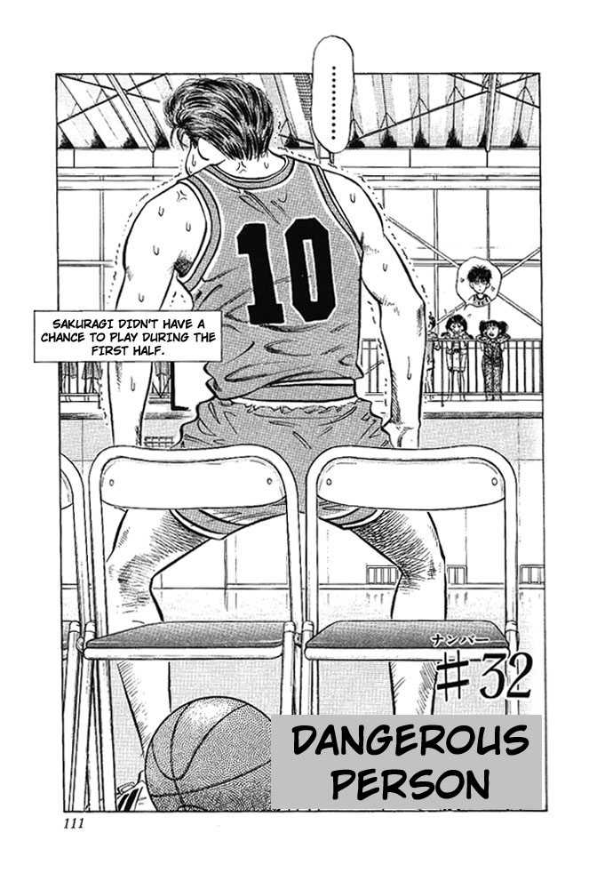 Slam Dunk Vol.04 Chapter 032 page 4