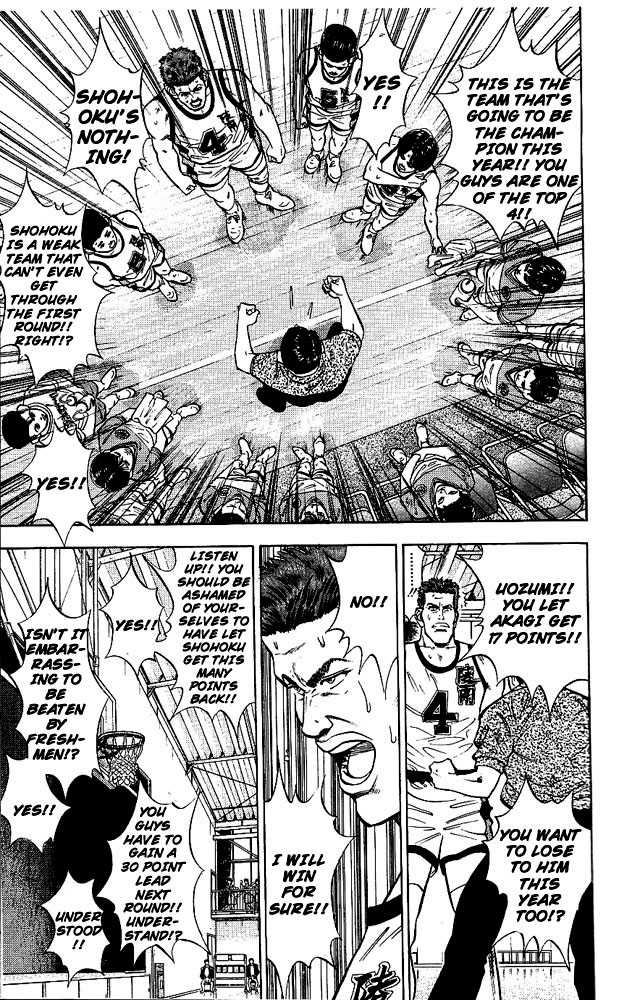 Slam Dunk Vol.04 Chapter 032 page 8