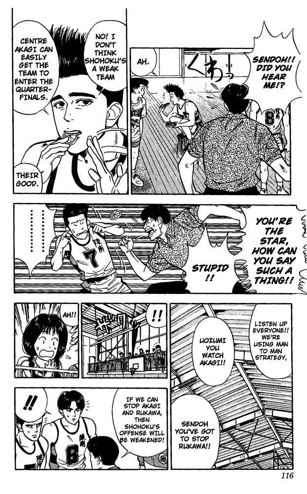 Slam Dunk Vol.04 Chapter 032 page 9