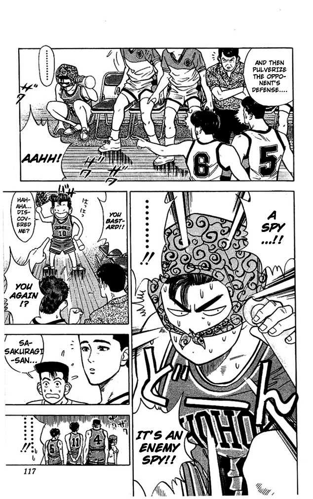Slam Dunk Vol.04 Chapter 032 page 10