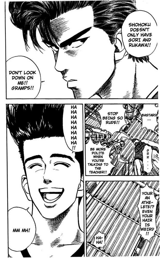 Slam Dunk Vol.04 Chapter 032 page 13