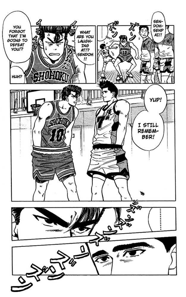 Slam Dunk Vol.04 Chapter 032 page 14