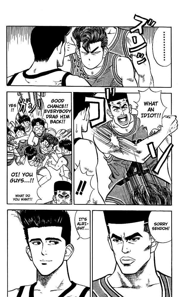Slam Dunk Vol.04 Chapter 032 page 15