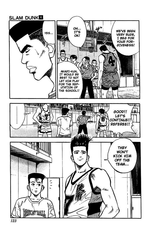 Slam Dunk Vol.04 Chapter 032 page 16