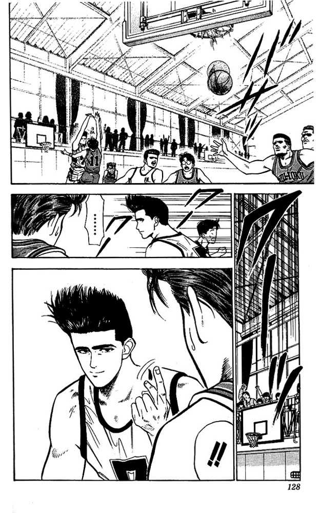 Slam Dunk Vol.04 Chapter 032 page 21