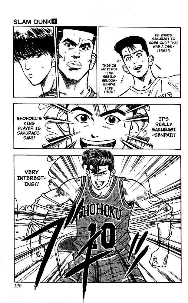 Slam Dunk Vol.04 Chapter 032 page 22