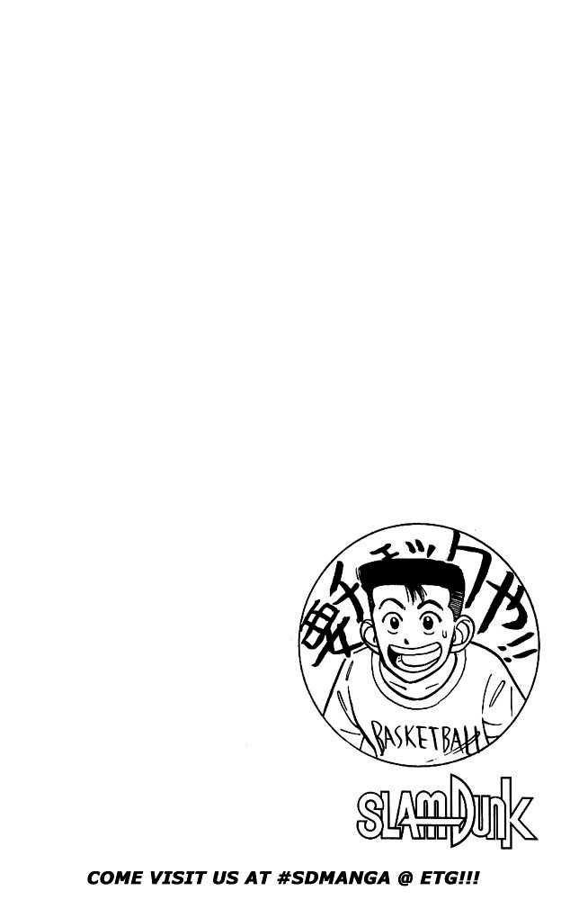 Slam Dunk Vol.04 Chapter 032 page 23