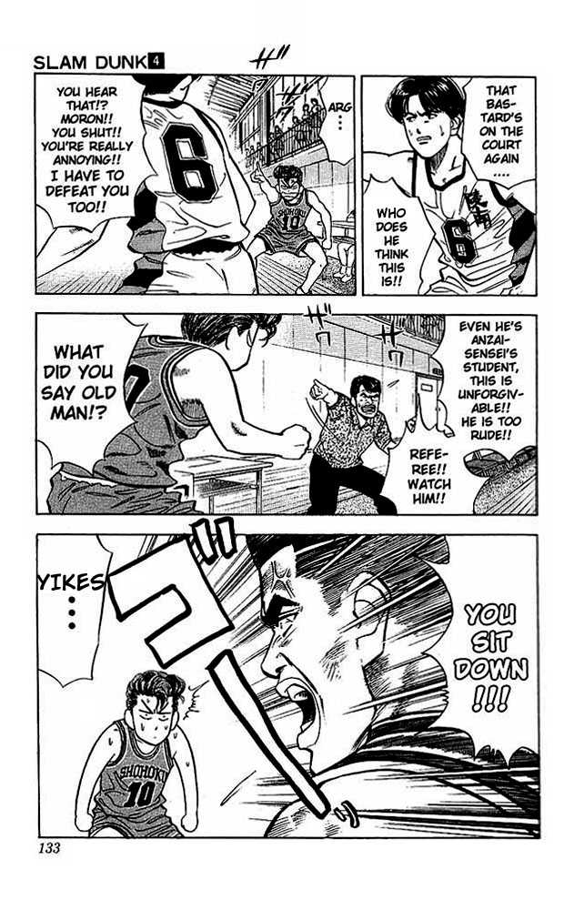 Slam Dunk Vol.04 Chapter 033 page 3