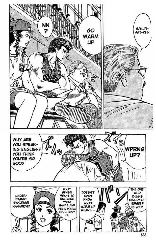 Slam Dunk Vol.04 Chapter 033 page 8