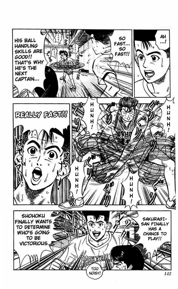 Slam Dunk Vol.04 Chapter 033 page 11