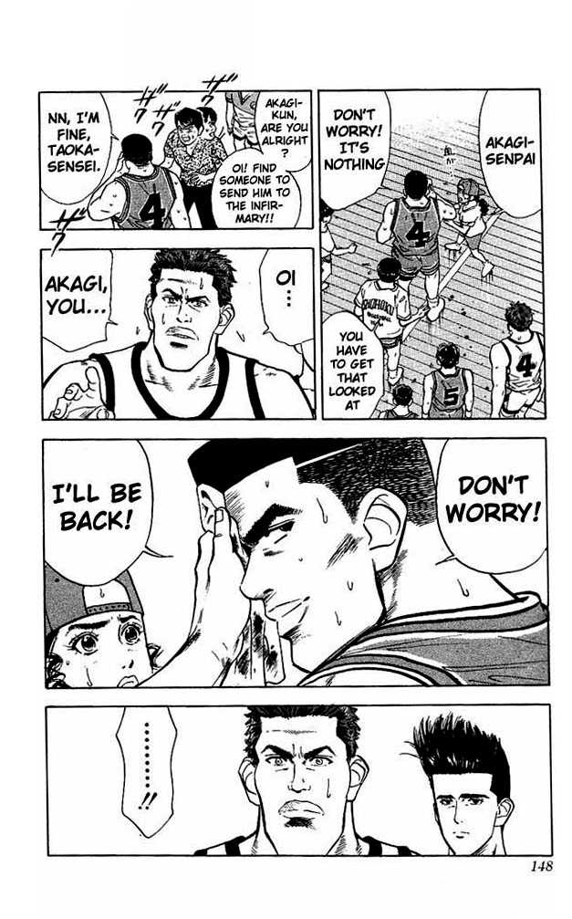Slam Dunk Vol.04 Chapter 033 page 17