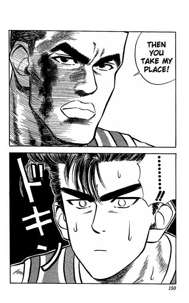 Slam Dunk Vol.04 Chapter 033 page 19