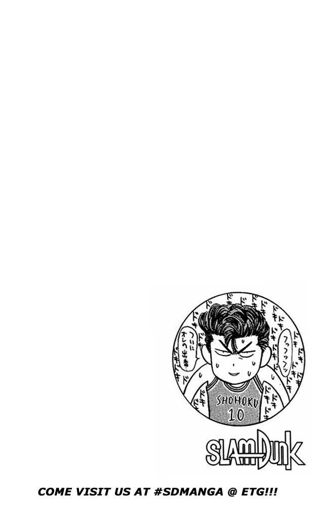 Slam Dunk Vol.04 Chapter 033 page 21