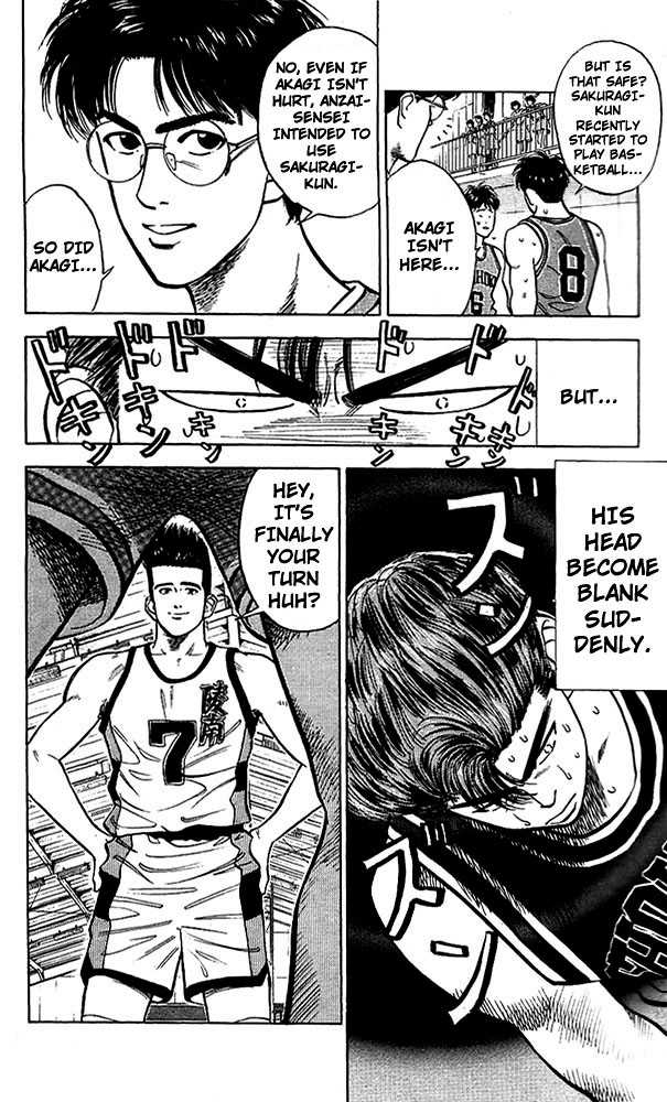 Slam Dunk Vol.04 Chapter 034 page 5