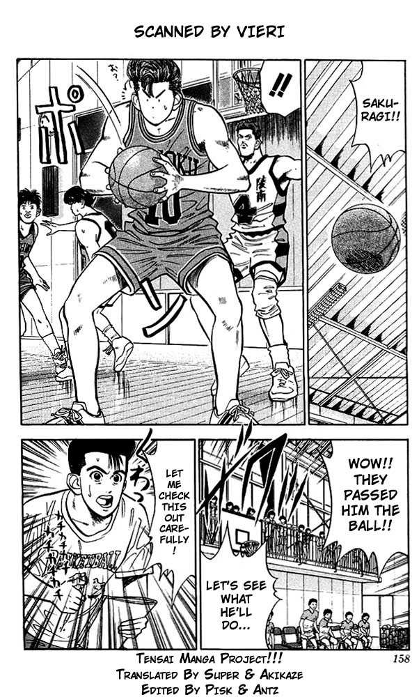 Slam Dunk Vol.04 Chapter 034 page 7