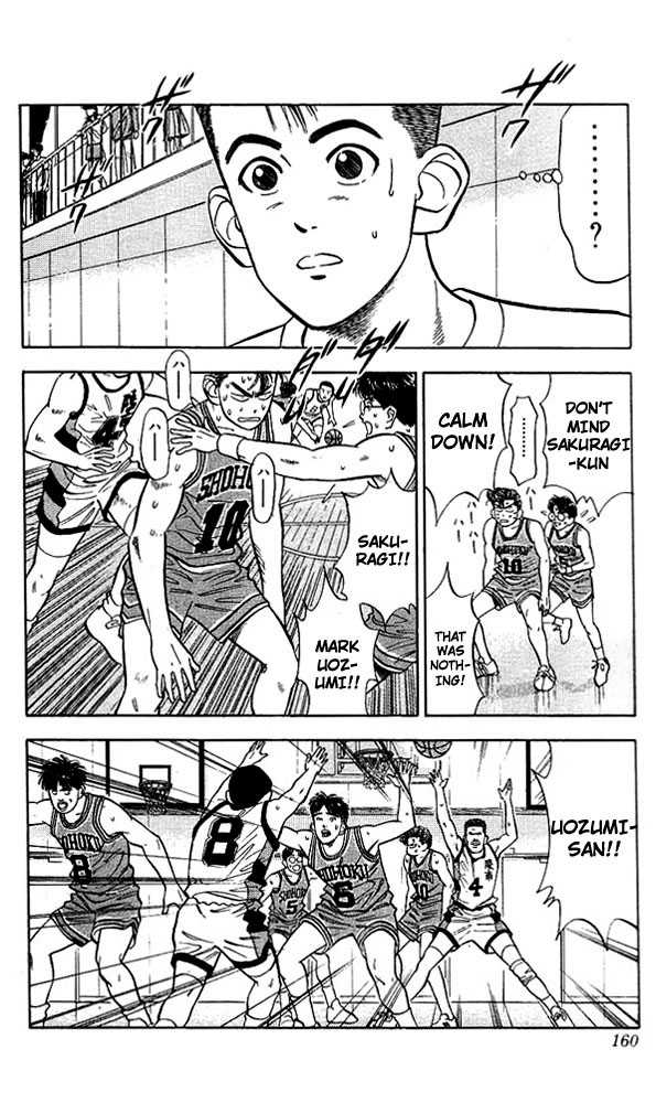 Slam Dunk Vol.04 Chapter 034 page 9