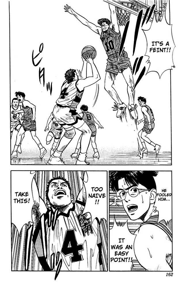 Slam Dunk Vol.04 Chapter 034 page 11
