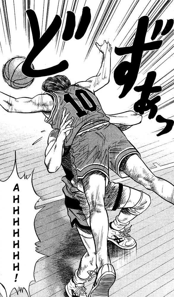 Slam Dunk Vol.04 Chapter 034 page 13