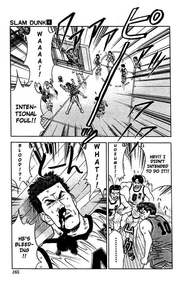 Slam Dunk Vol.04 Chapter 034 page 14