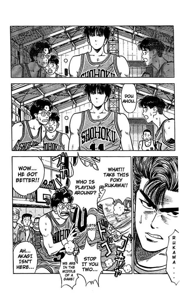 Slam Dunk Vol.04 Chapter 034 page 19