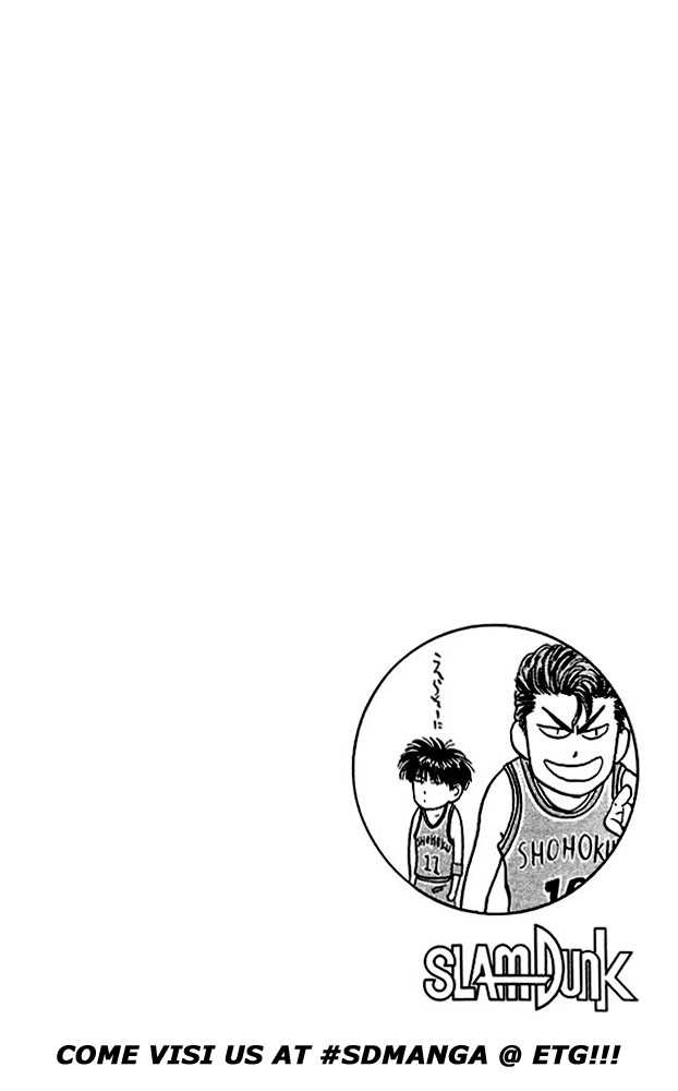 Slam Dunk Vol.04 Chapter 034 page 21
